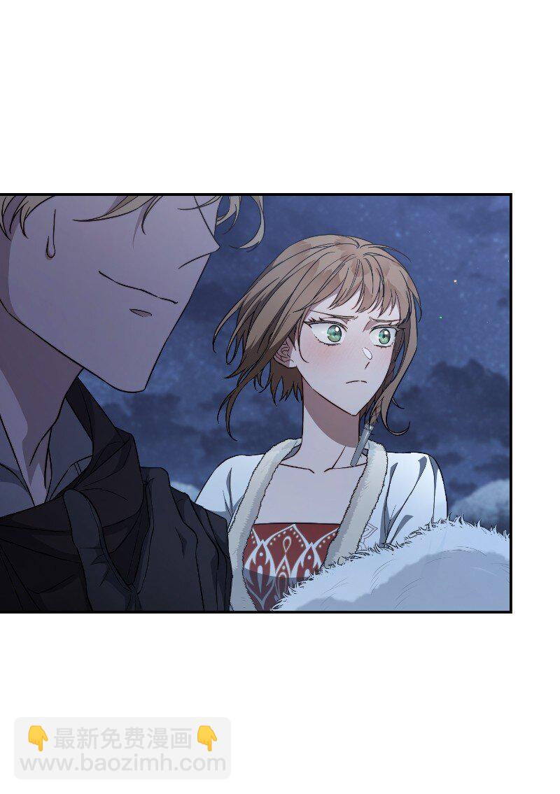 88 殉情(1/2)-第90话