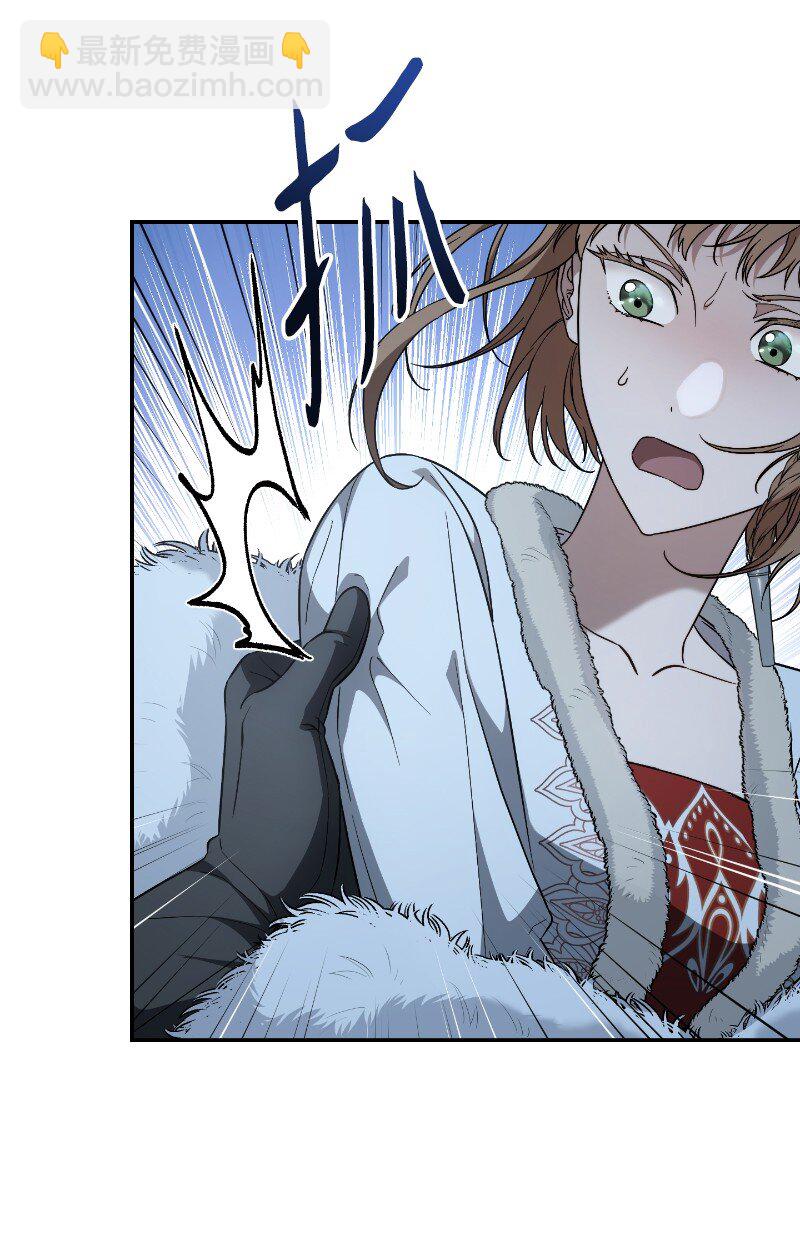 88 殉情(1/2)-第90话