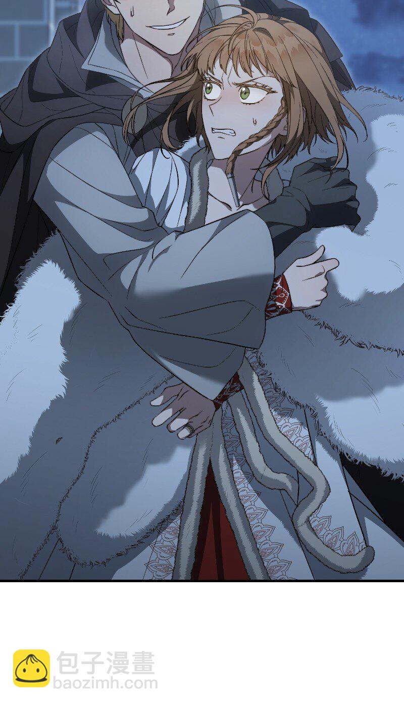 88 殉情(1/2)-第90话