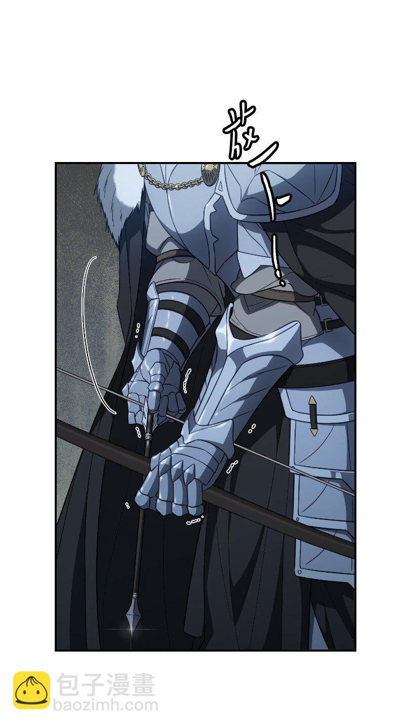 88 殉情(1/2)-第90话