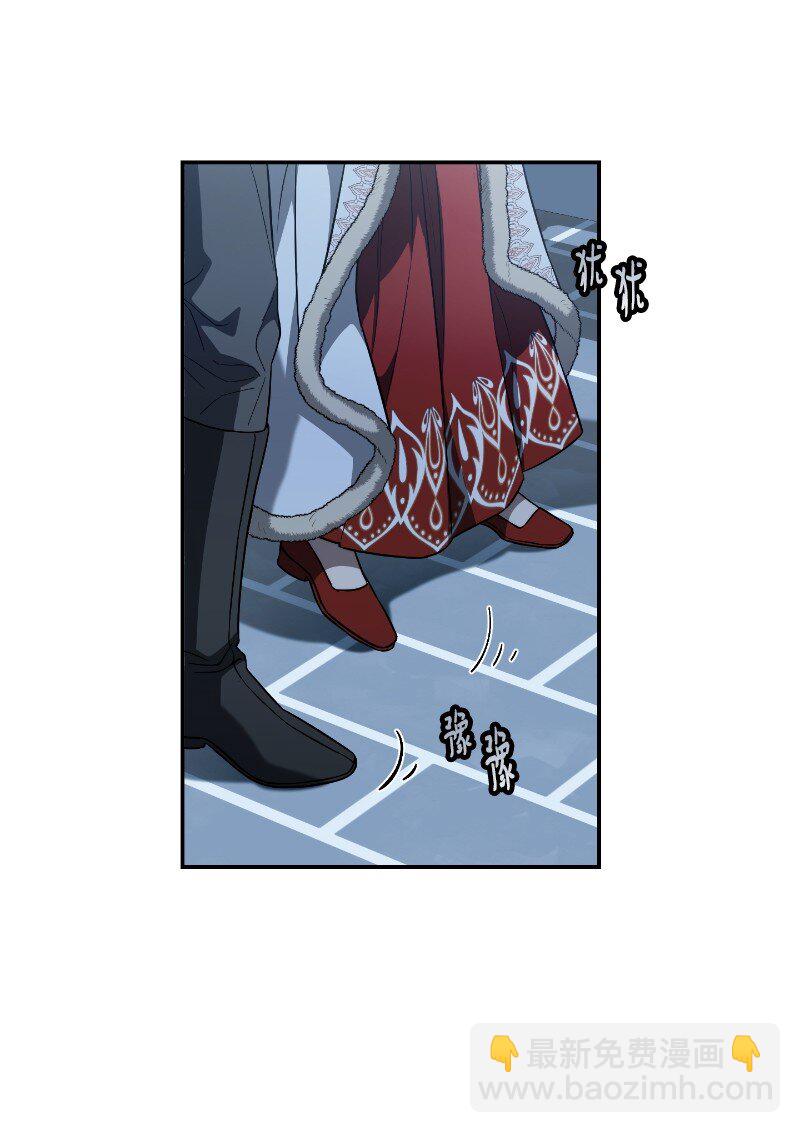 88 殉情(1/2)-第90话