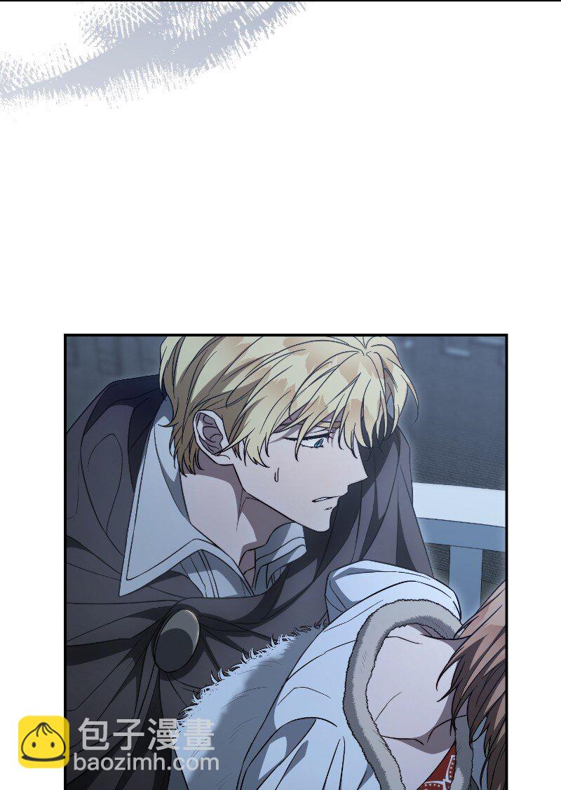 88 殉情(1/2)-第90话