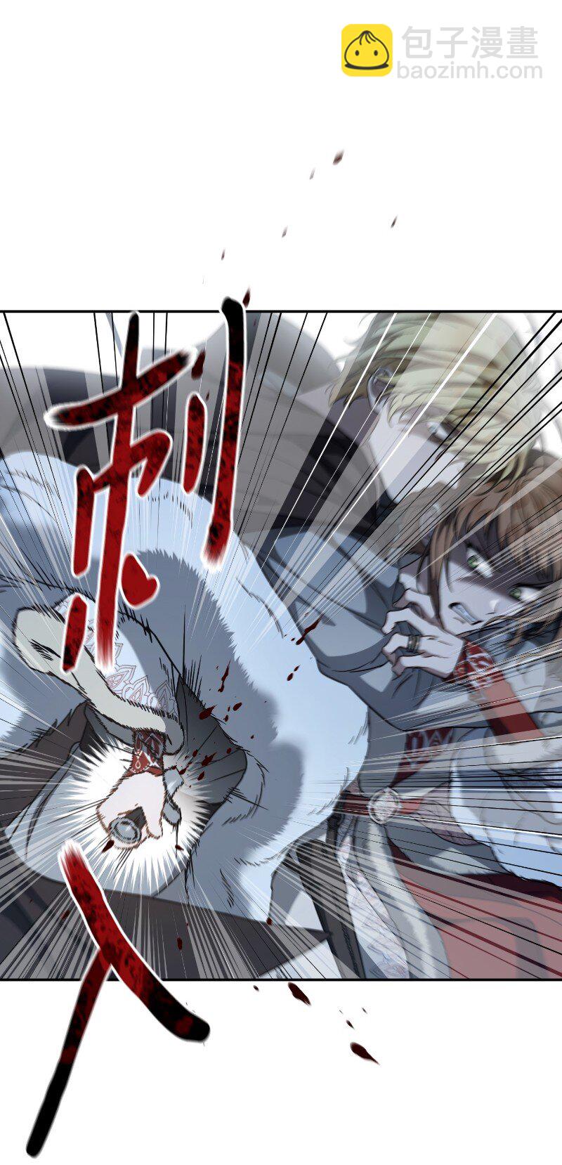 88 殉情(1/2)-第90话