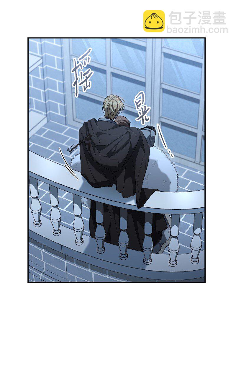 88 殉情(1/2)-第90话