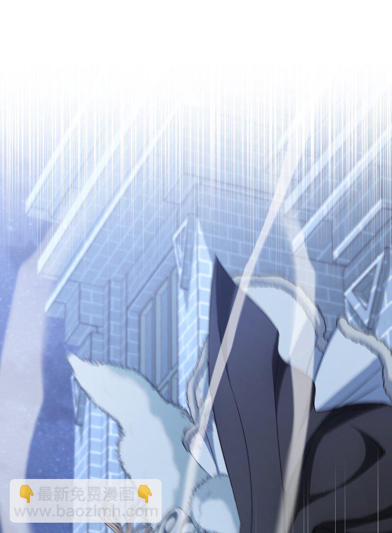 88 殉情(1/2)-第90话