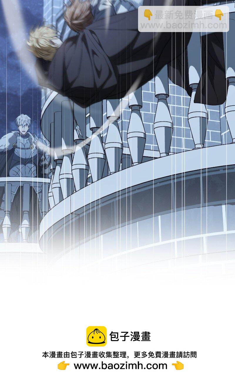 88 殉情(1/2)-第90话