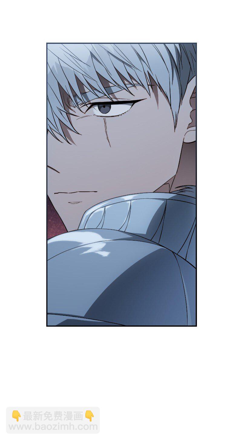 88 殉情(1/2)-第90话