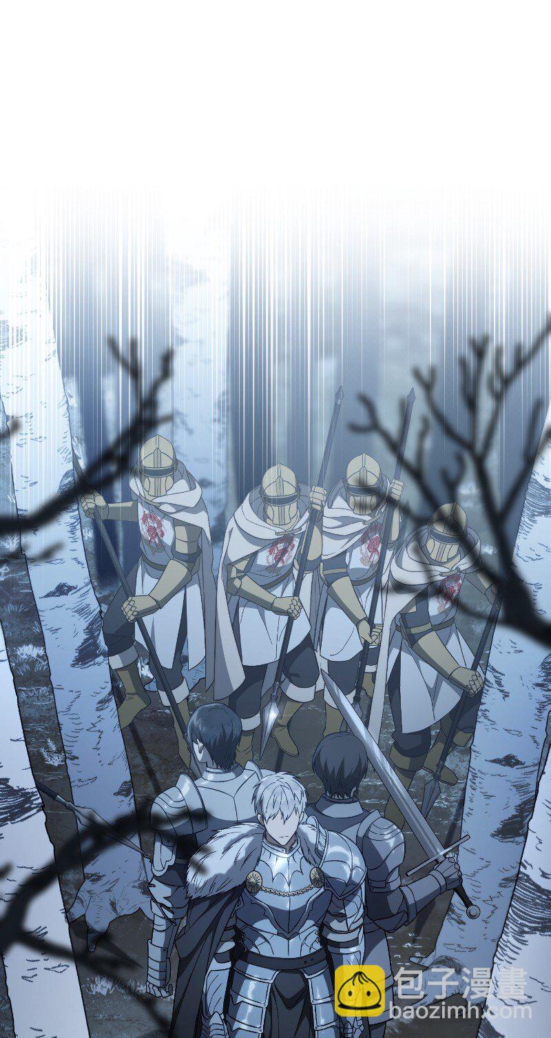 88 殉情(1/2)-第90话