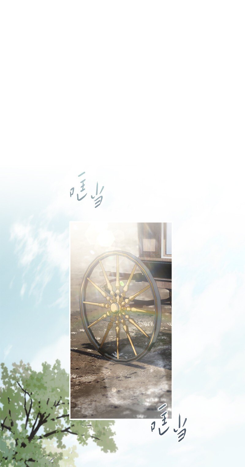 90 面圣(1/3)-第92话