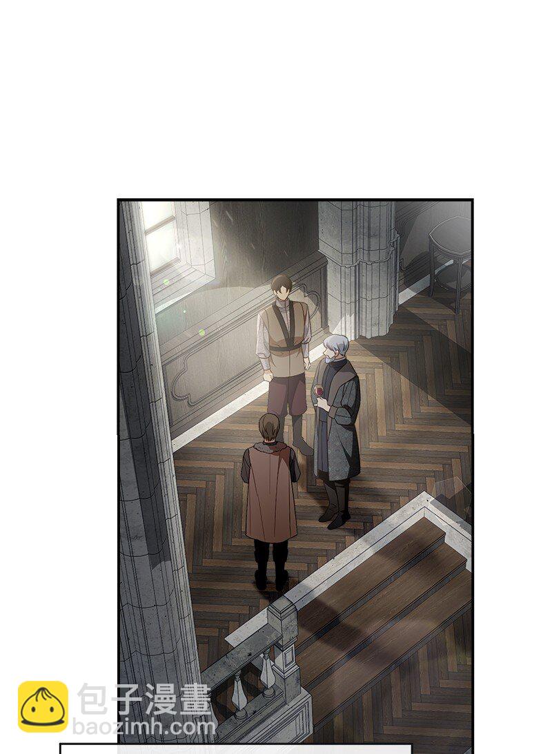 90 面圣(1/3)-第92话