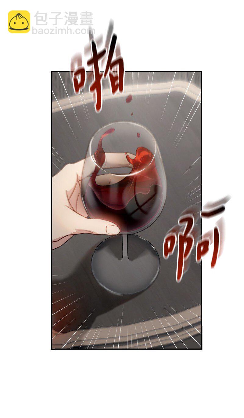 90 面圣(1/3)-第92话