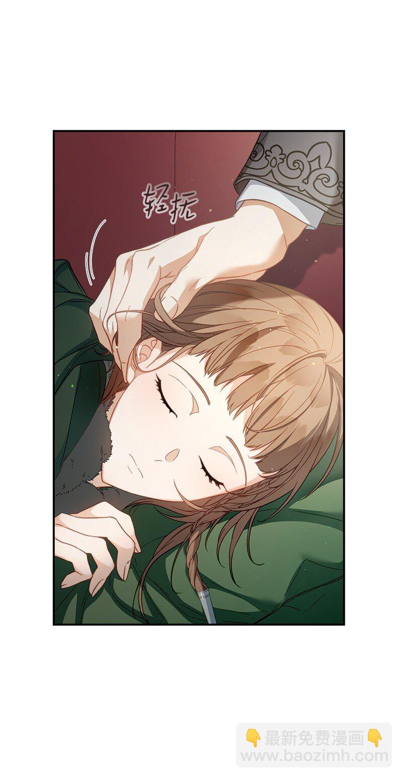 90 面圣(1/3)-第92话