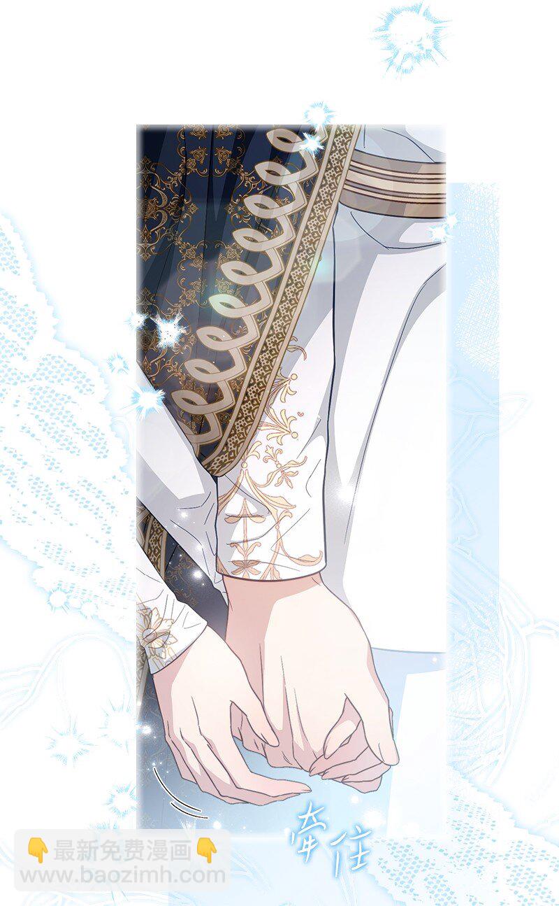 90 面圣(1/3)-第92话