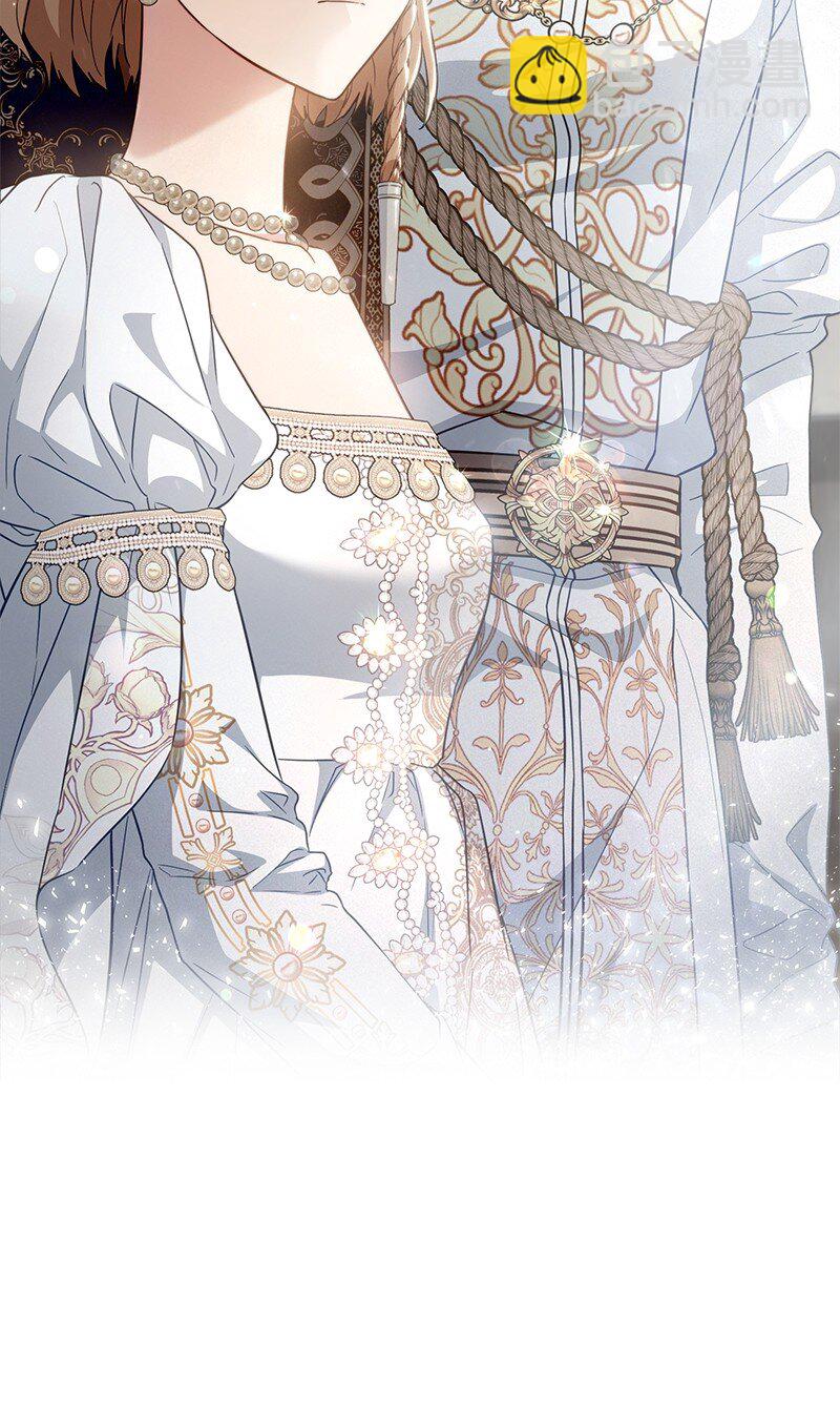 90 面圣(1/3)-第92话