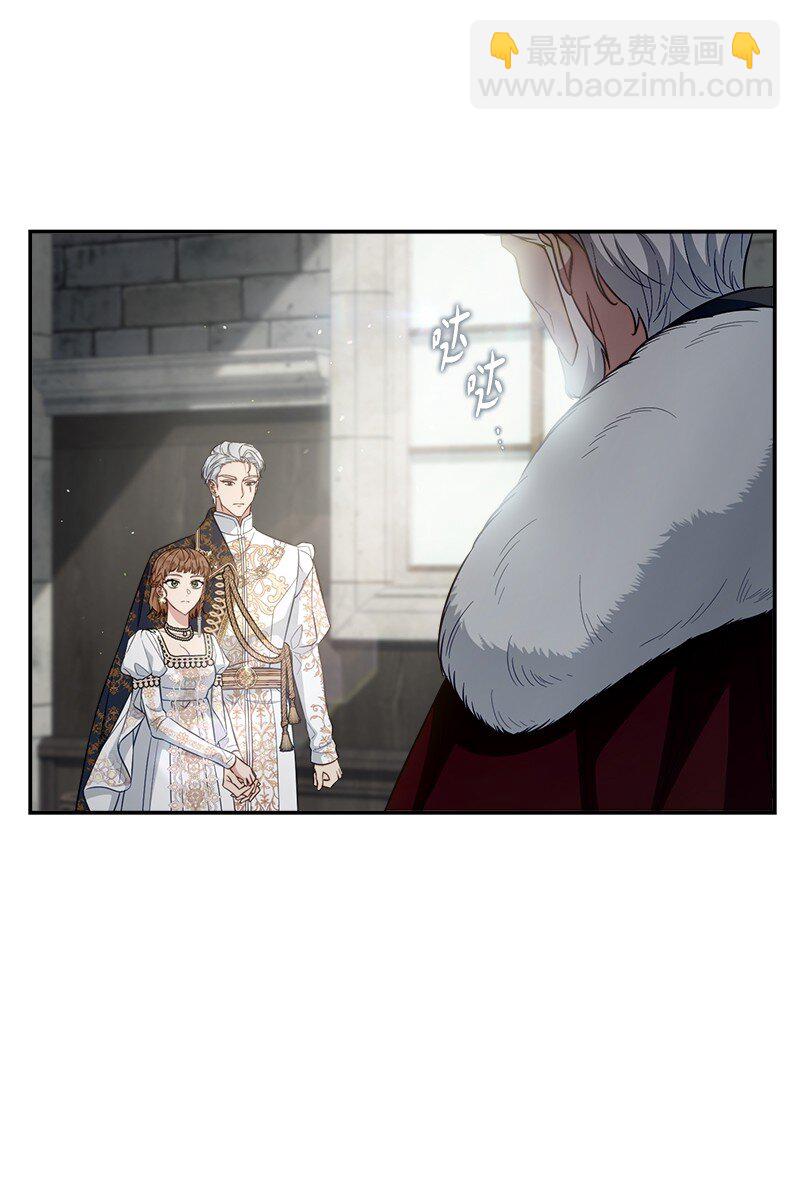 90 面圣(1/3)-第92话