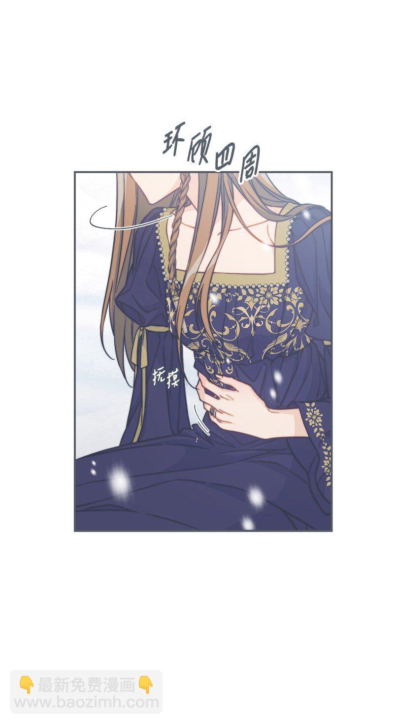 94 奇迹(1/3)-第96话