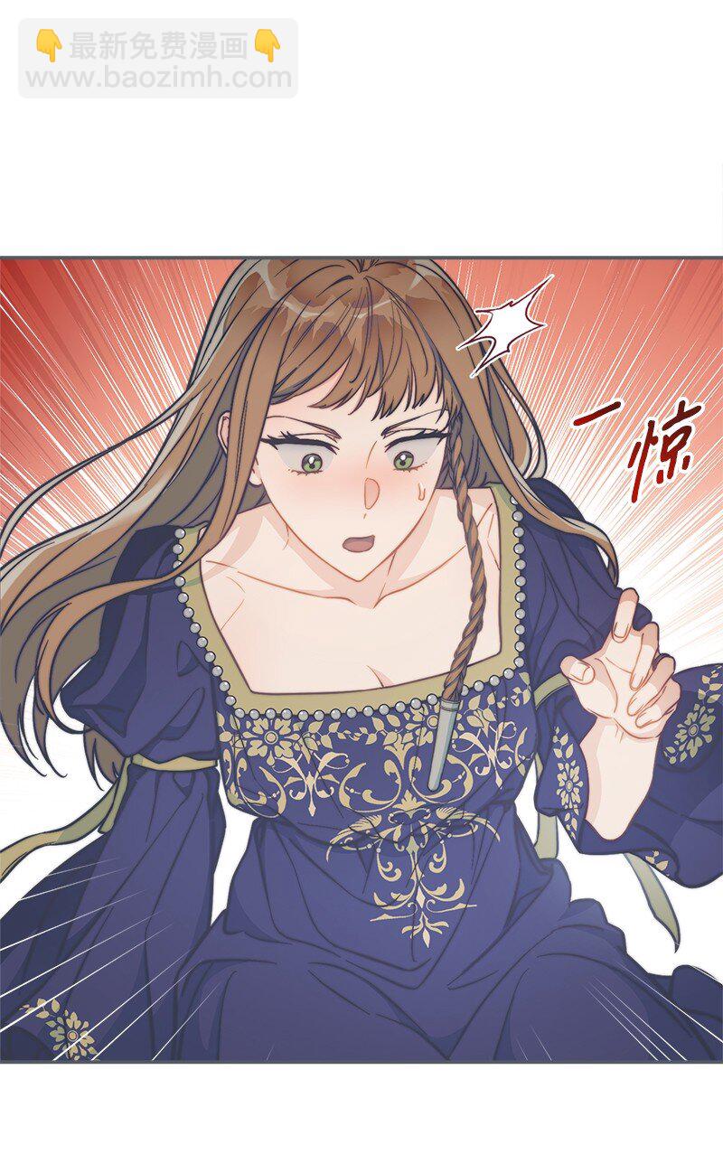 94 奇迹(1/3)-第96话