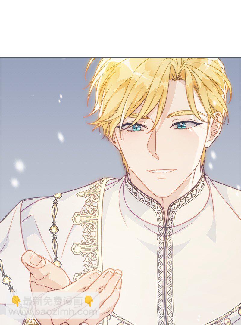 94 奇迹(1/3)-第96话