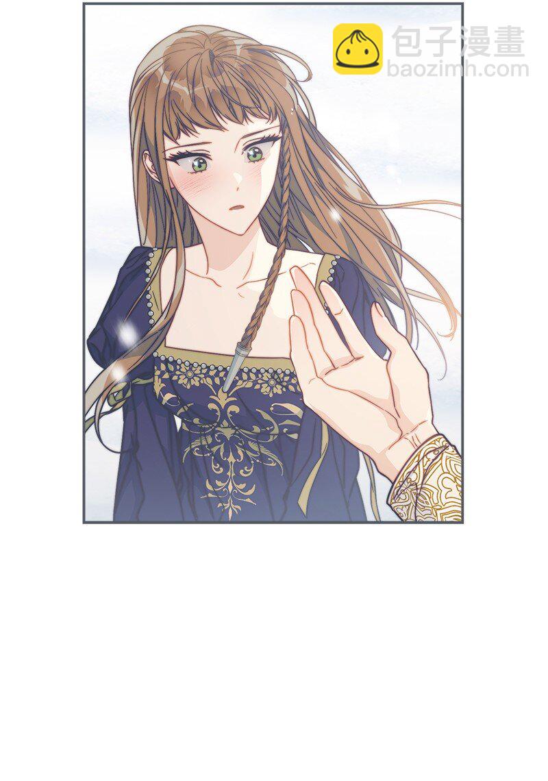 錯把結婚當交易，卻意外的甜蜜？ - 94 奇蹟(2/3) - 7
