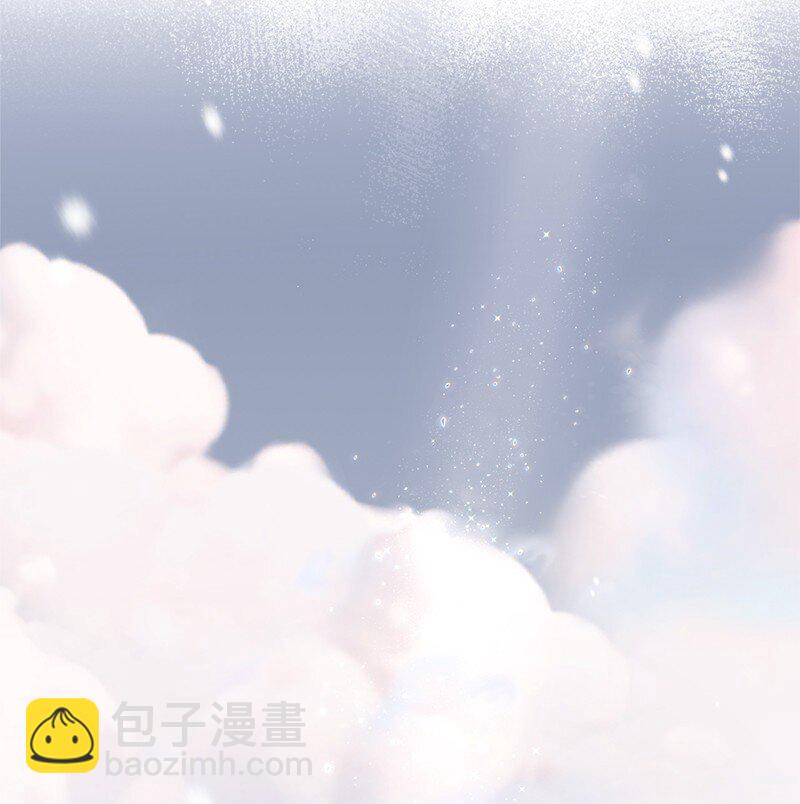 錯把結婚當交易，卻意外的甜蜜？ - 94 奇蹟(2/3) - 2