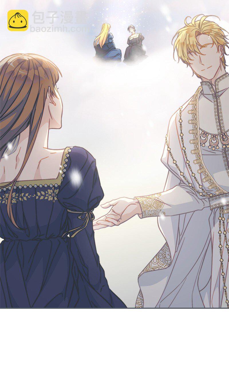 錯把結婚當交易，卻意外的甜蜜？ - 94 奇蹟(2/3) - 3