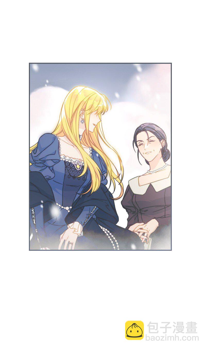 錯把結婚當交易，卻意外的甜蜜？ - 94 奇蹟(2/3) - 4