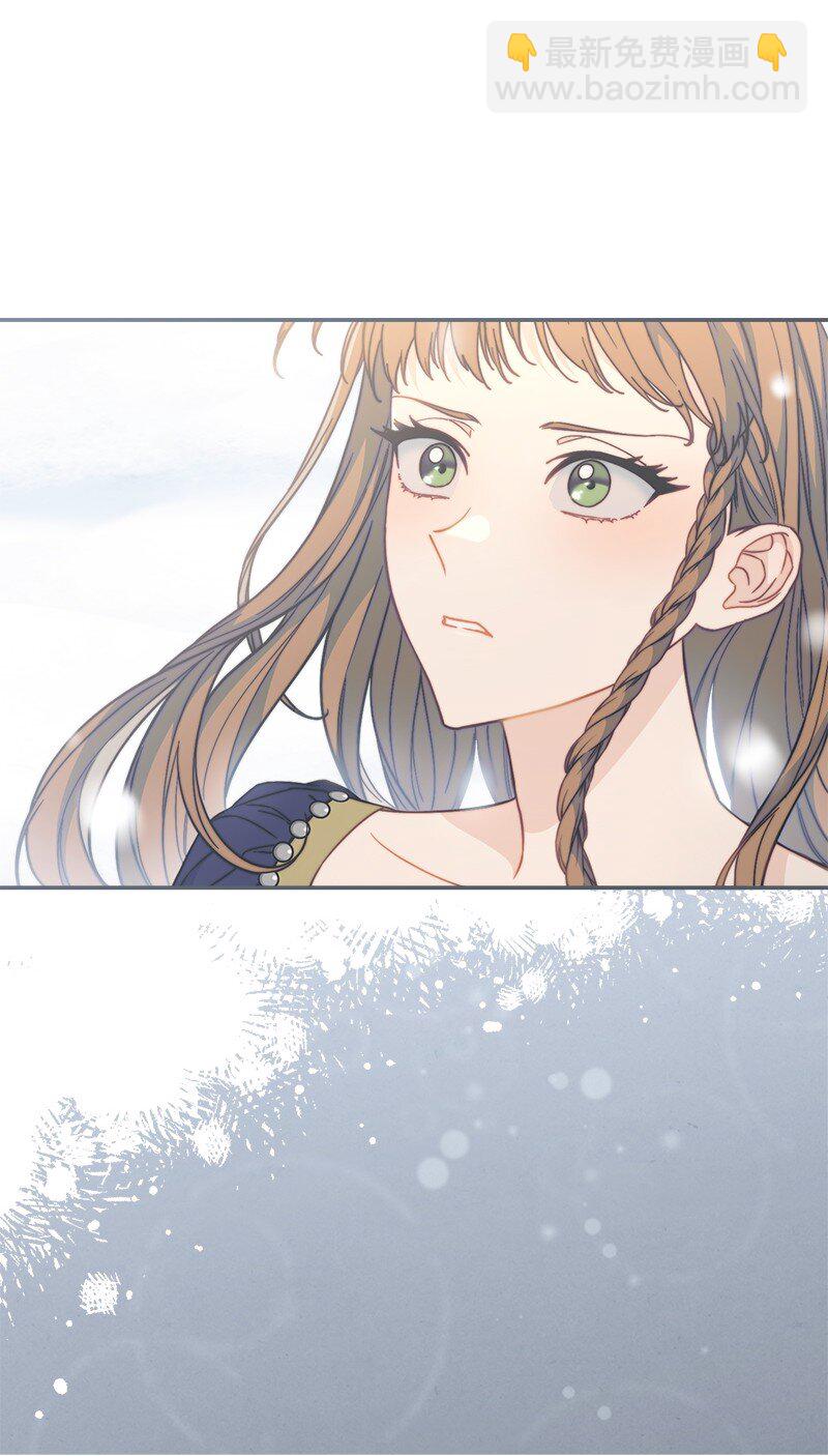錯把結婚當交易，卻意外的甜蜜？ - 94 奇蹟(2/3) - 5
