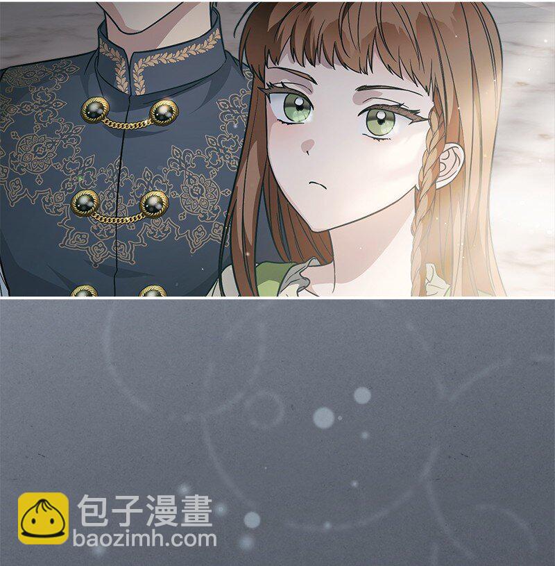錯把結婚當交易，卻意外的甜蜜？ - 94 奇蹟(2/3) - 6
