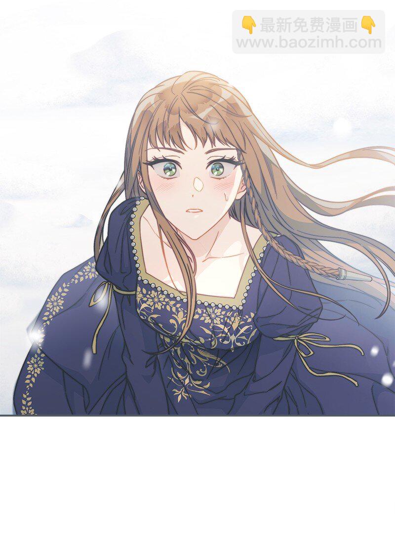 錯把結婚當交易，卻意外的甜蜜？ - 94 奇蹟(2/3) - 1