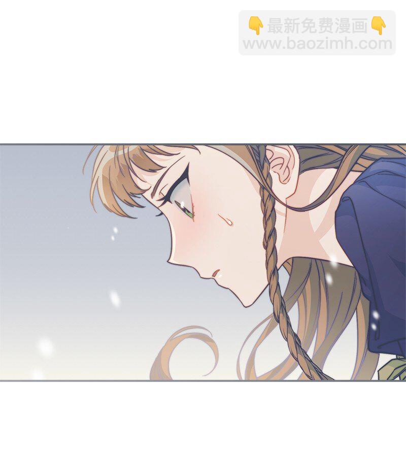 錯把結婚當交易，卻意外的甜蜜？ - 94 奇蹟(2/3) - 2