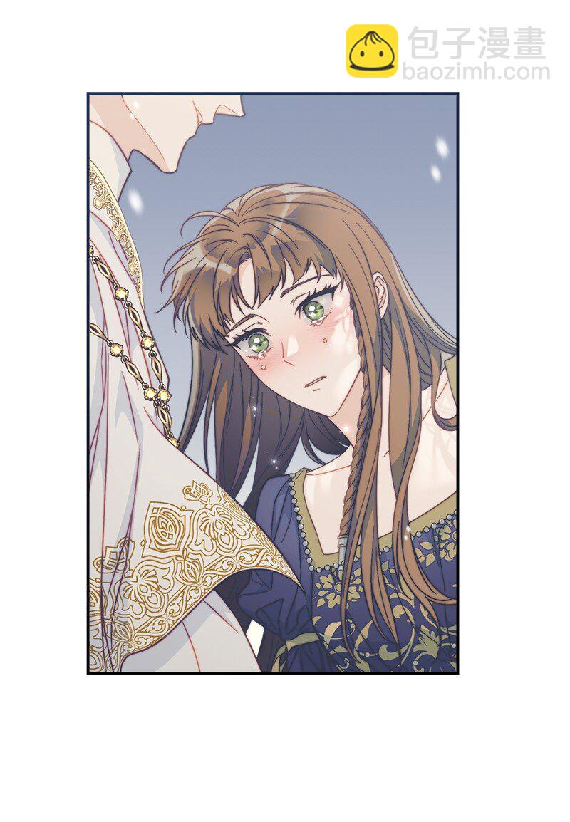 錯把結婚當交易，卻意外的甜蜜？ - 94 奇蹟(2/3) - 8
