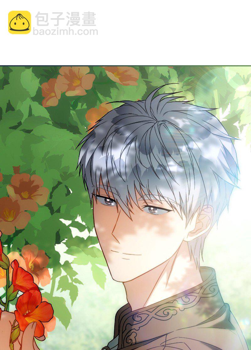 96 他们故事的开始(1/2)-第98话