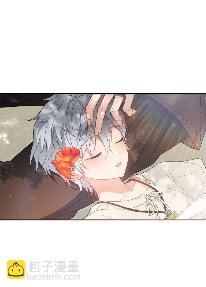 96 他们故事的开始(1/2)-第98话