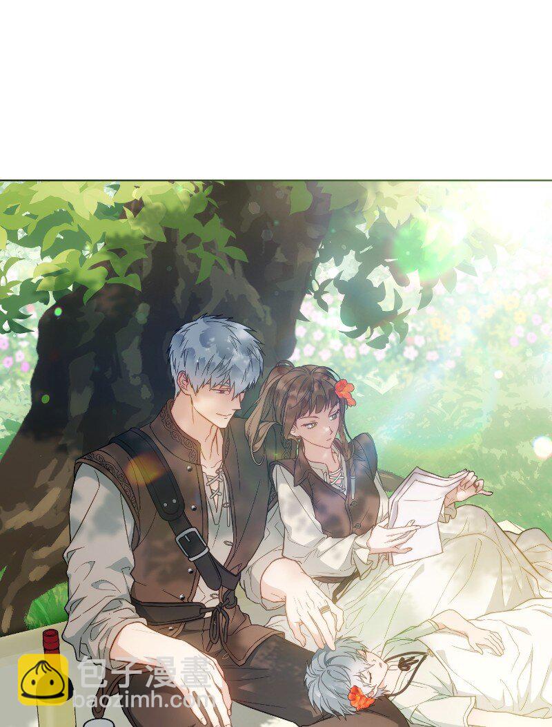 96 他们故事的开始(1/2)-第98话