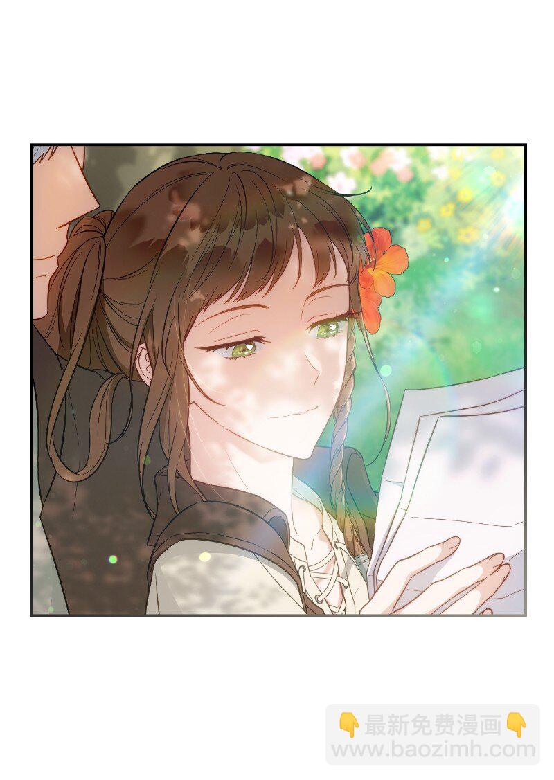 96 他们故事的开始(1/2)-第98话