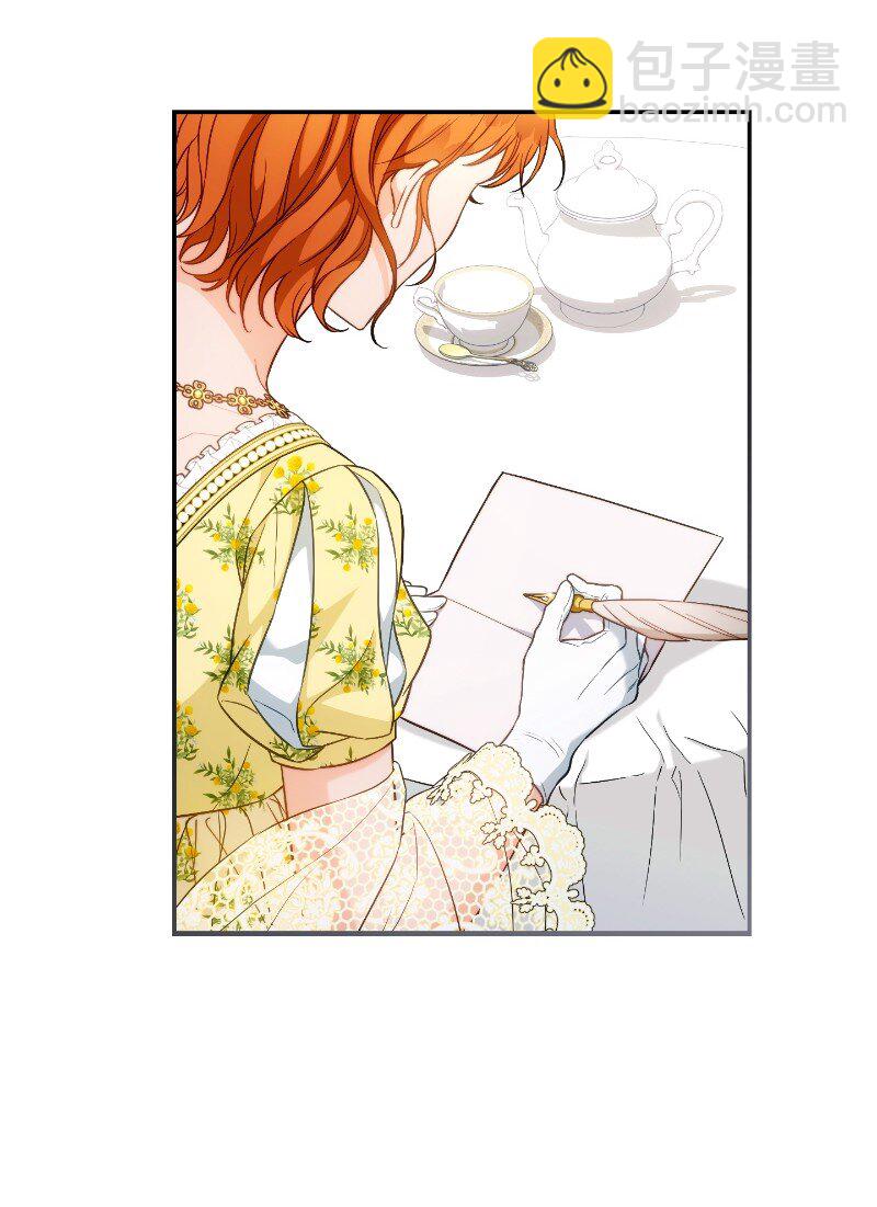 96 他们故事的开始(1/2)-第98话