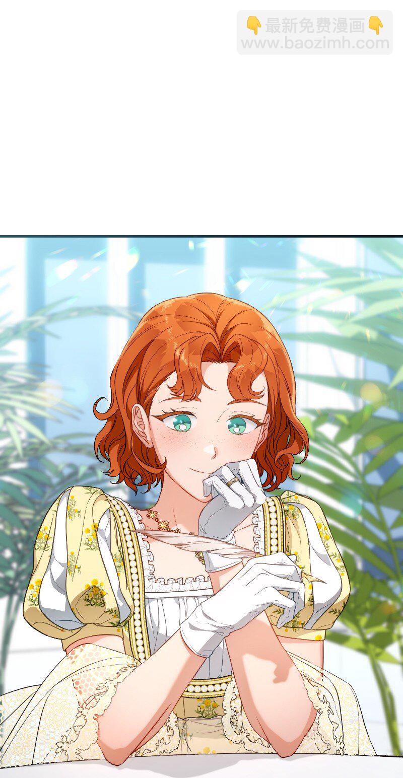 96 他们故事的开始(1/2)-第98话