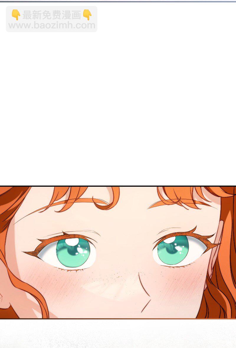 96 他们故事的开始(1/2)-第98话