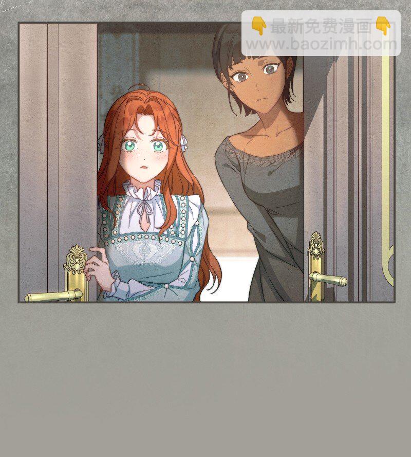 96 他们故事的开始(1/2)-第98话