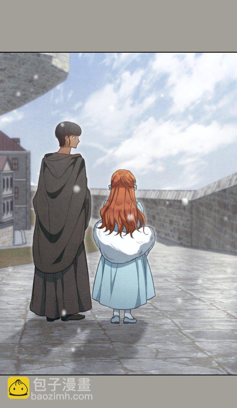 96 他们故事的开始(1/2)-第98话