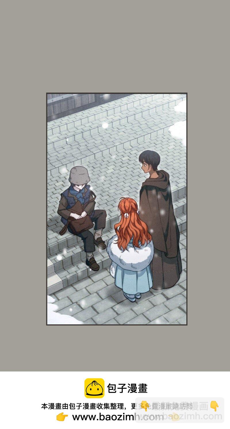 96 他们故事的开始(1/2)-第98话