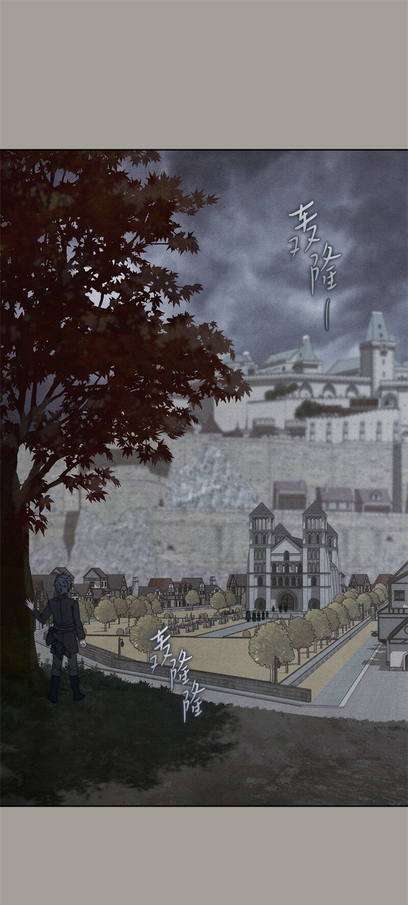 98 为了站在她身边(1/2)-第100话