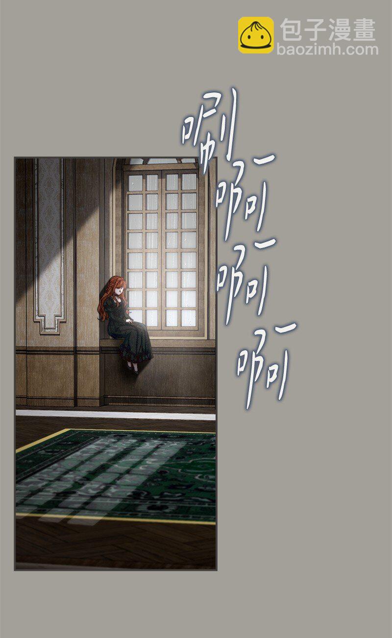 98 为了站在她身边(1/2)-第100话