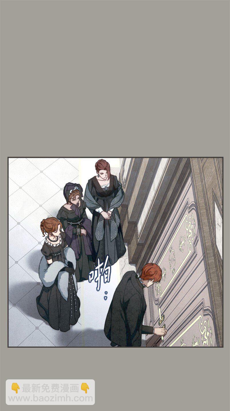 98 为了站在她身边(1/2)-第100话