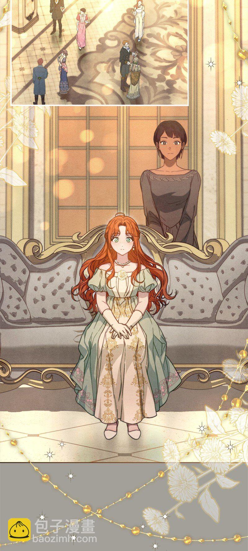 98 为了站在她身边(1/2)-第100话