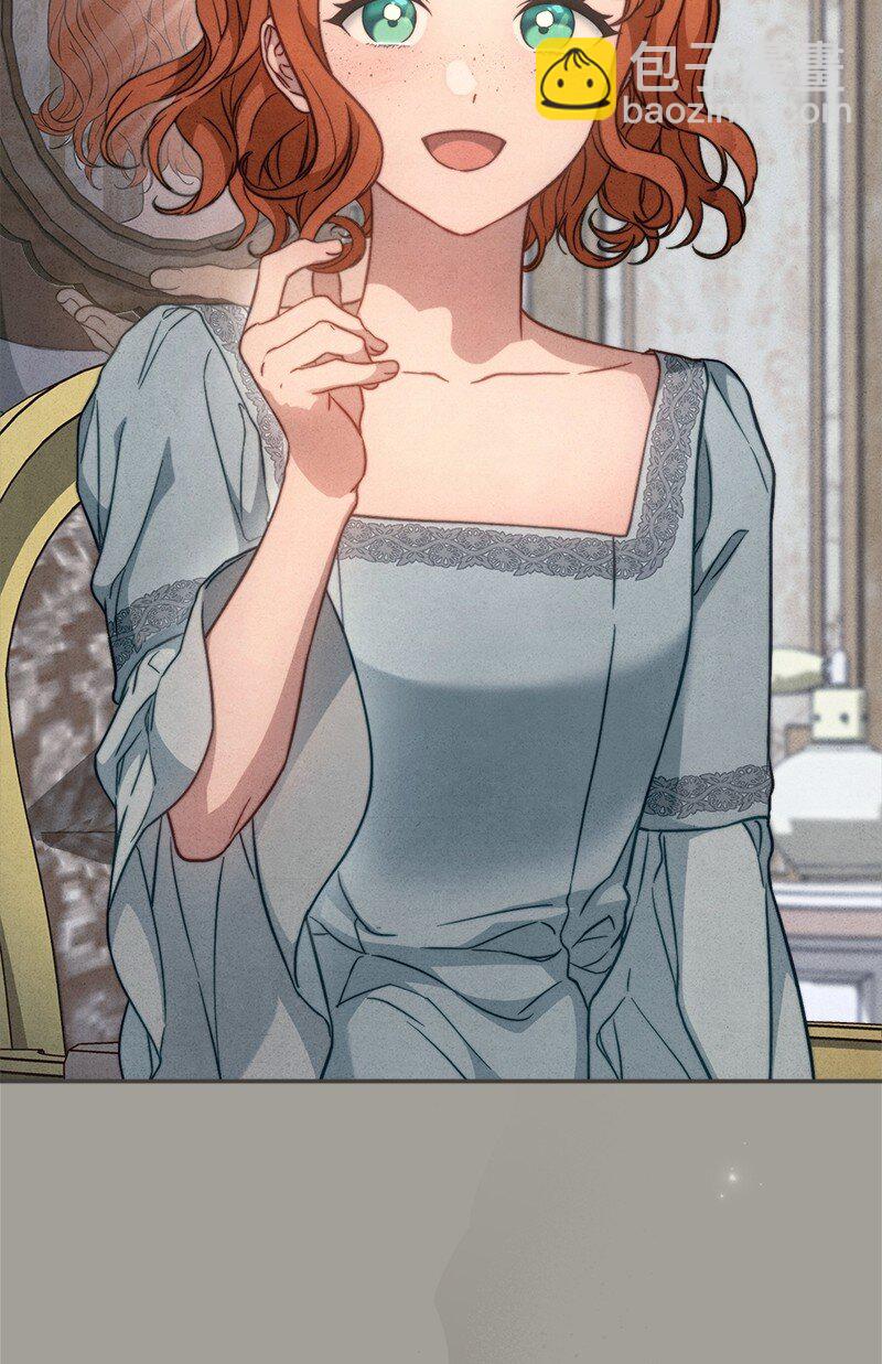 98 为了站在她身边(1/2)-第100话