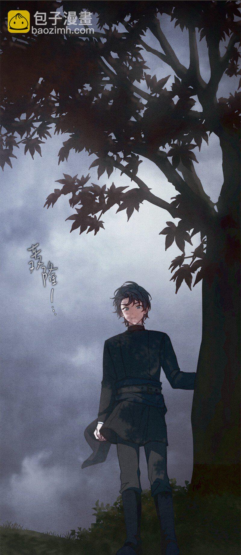 98 为了站在她身边(1/2)-第100话