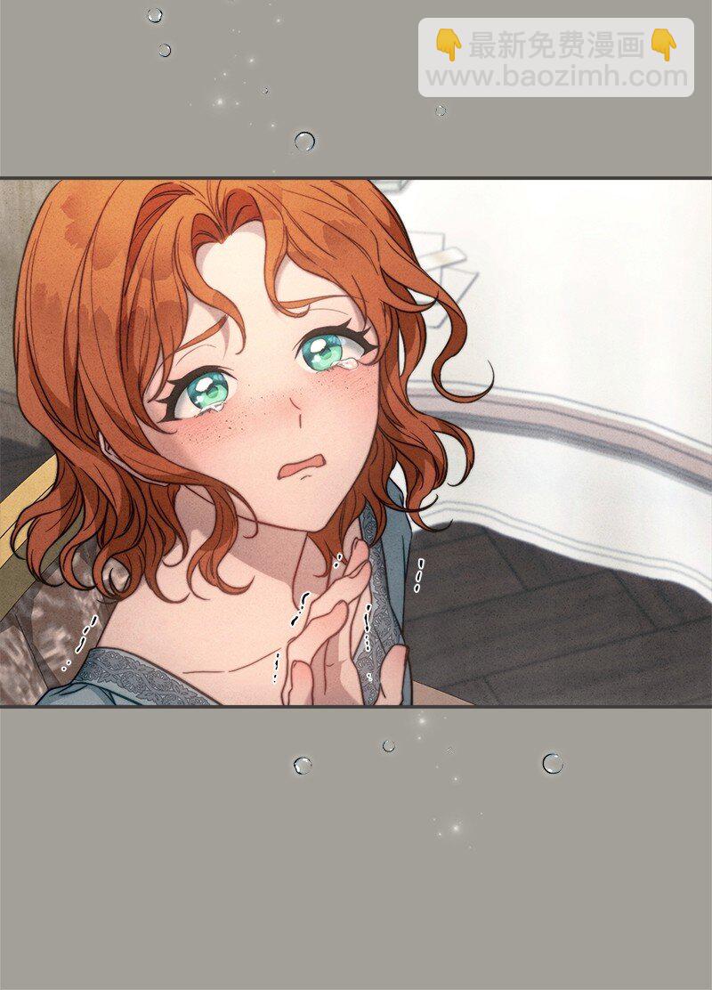 98 为了站在她身边(1/2)-第100话