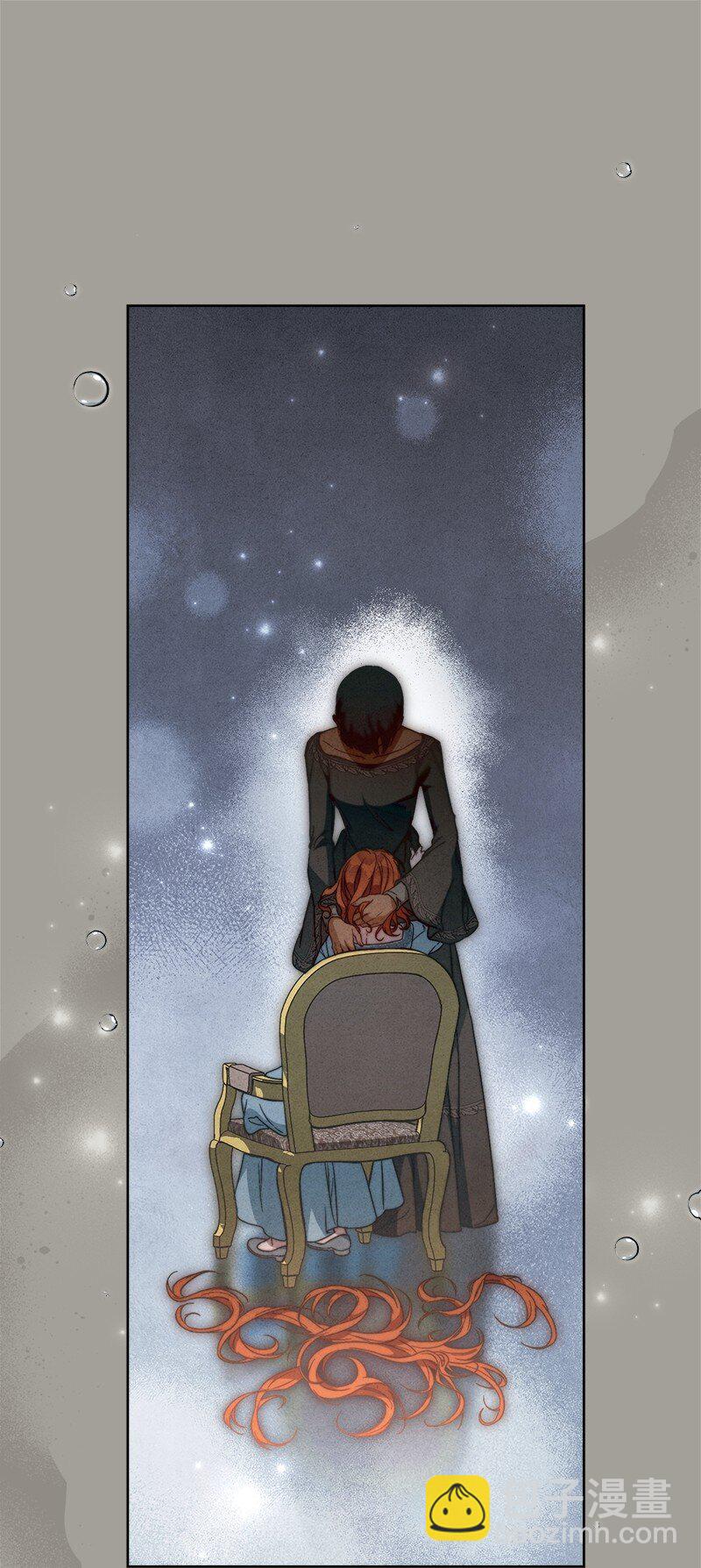 98 为了站在她身边(1/2)-第100话