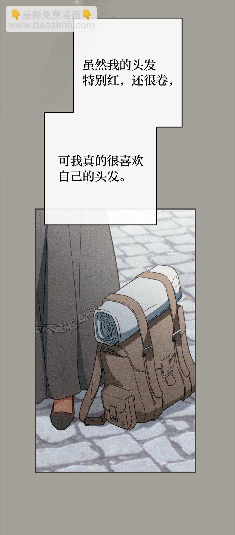 98 为了站在她身边(1/2)-第100话